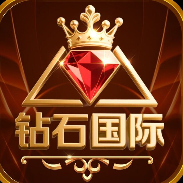 钻石国际 100+188